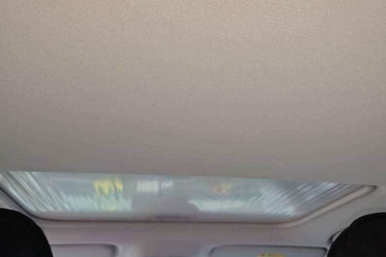 Used Buick Verano 2023 Pro Enjoyment Edition Headliner