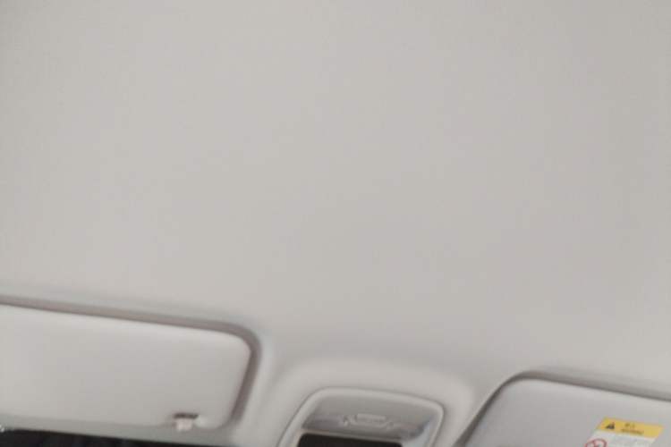 Used Buick Verano 2023 Pro Le Yi Edition Headliner
