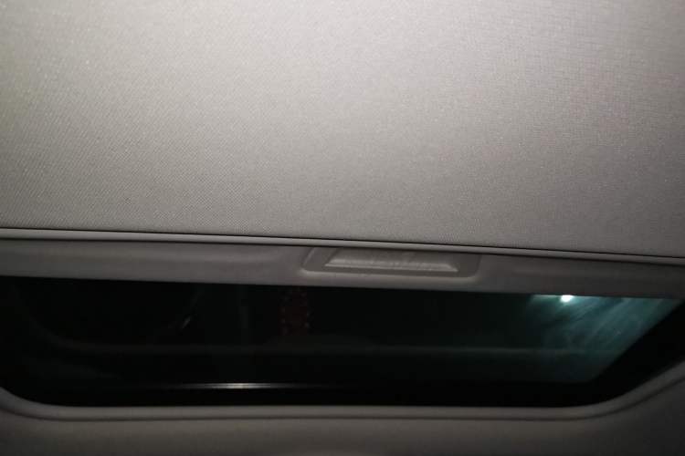 Used Buick Verano 2023 Pro Enjoyment Edition Headliner