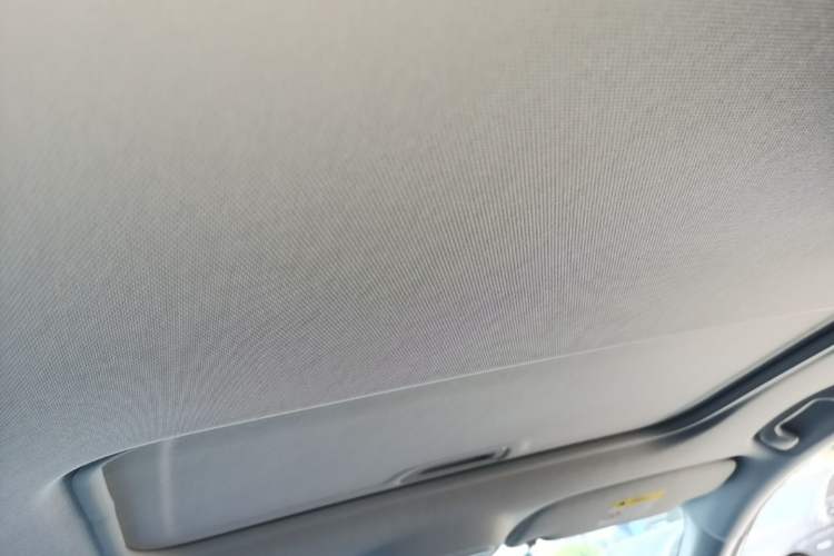 Used Buick Verano 2023 Pro Enjoyment Edition Headliner