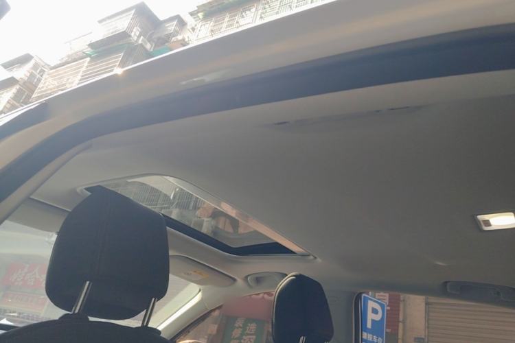 Used Buick Verano 2023 Pro Enjoyment Edition Headliner