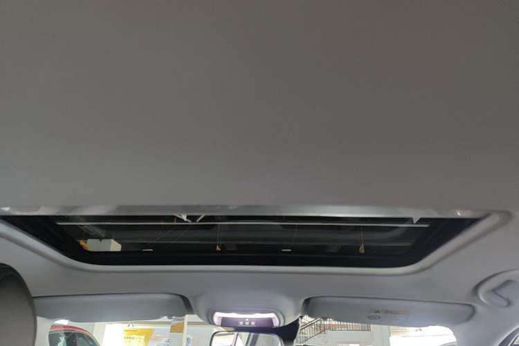 Used Buick Verano 2023 Pro Enjoyment Edition Headliner