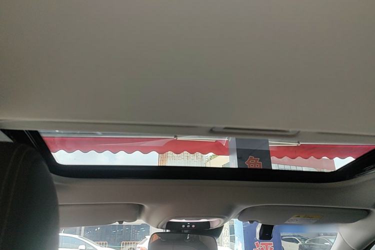 Used Buick Verano 2023 Pro Enjoyment Edition Headliner