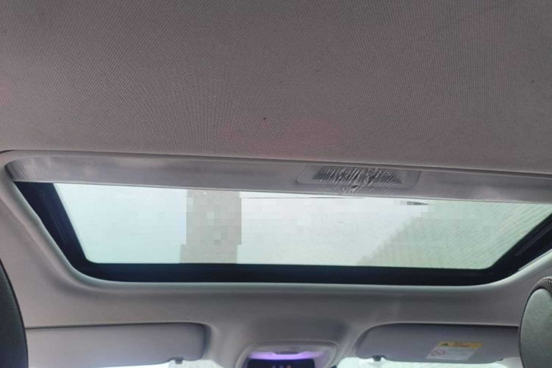 Used Buick Verano 2023 Pro Enjoyment Edition Headliner