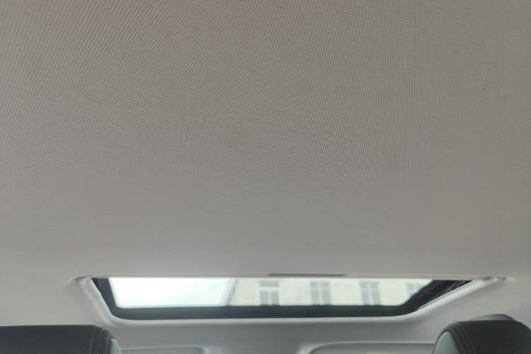 Used Buick Verano 2023 Pro Enjoyment Edition Headliner
