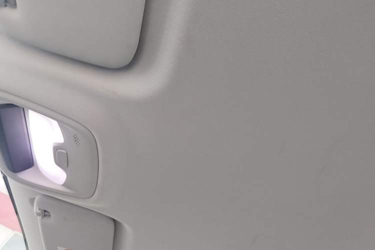 Used Buick Verano 2023 Pro Le Yi Edition Headliner