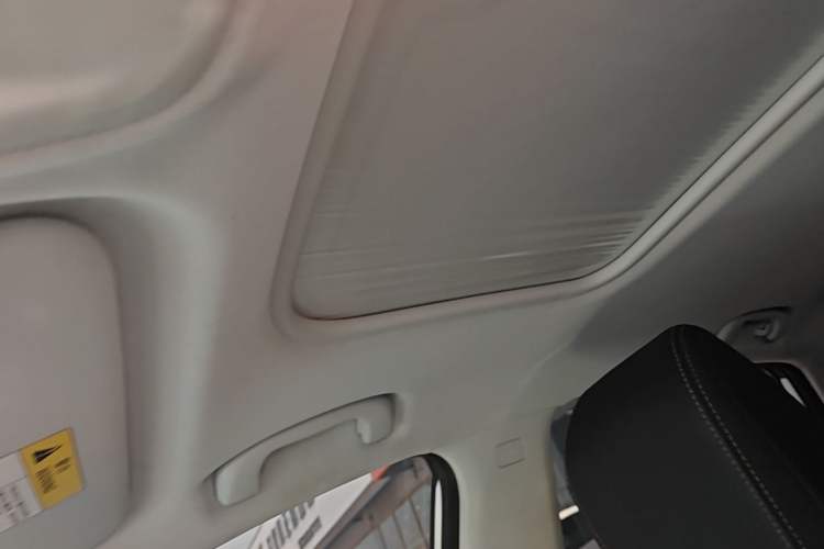 Used Buick Verano 2023 Pro Enjoyment Edition Headliner
