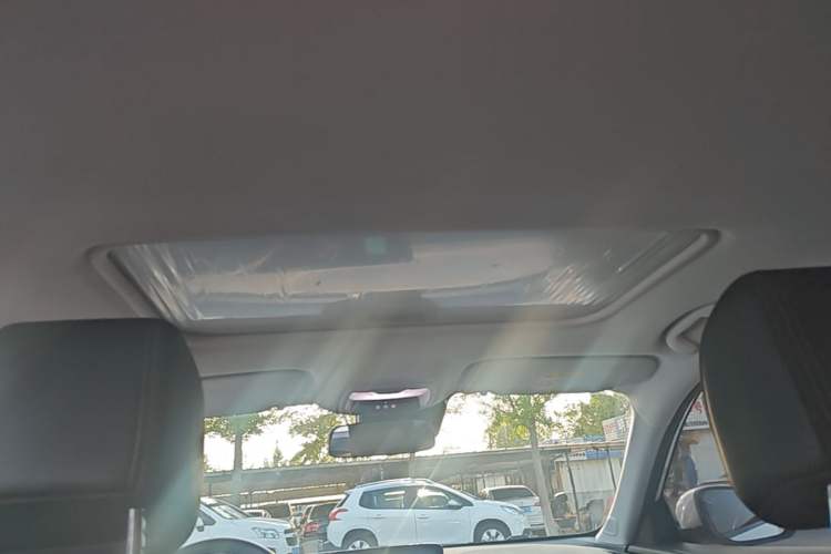 Used Buick Verano 2023 Pro Enjoyment Edition Headliner