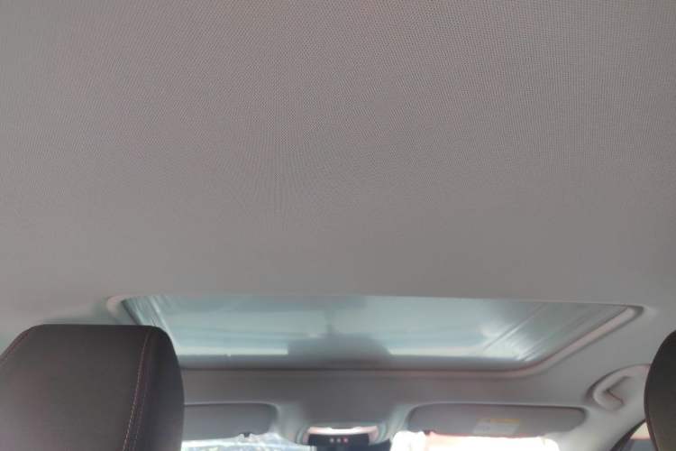 Used Buick Verano 2023 Pro Enjoyment Edition Headliner