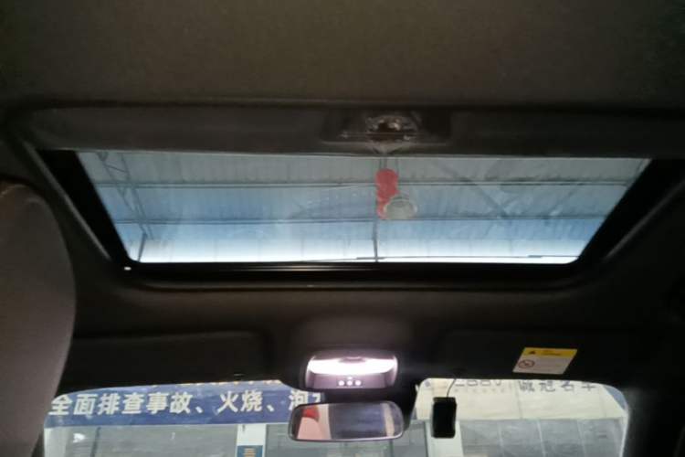 Used Buick Verano 2023 Pro GS Hunter Wind Edition Headliner