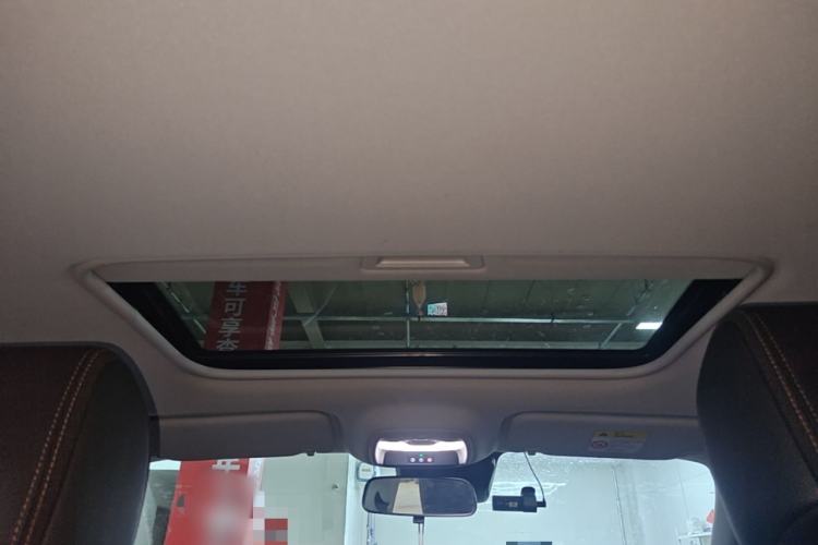 Used Buick Verano 2023 Pro Enjoyment Edition Headliner