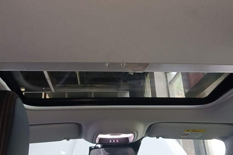 Used Buick Verano 2023 Pro Enjoyment Edition Headliner