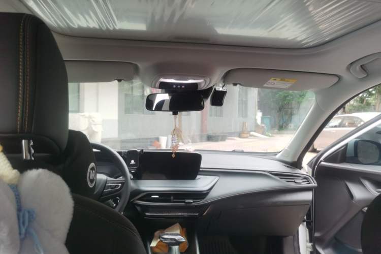 Used Buick Verano 2023 Pro Enjoyment Edition Headliner