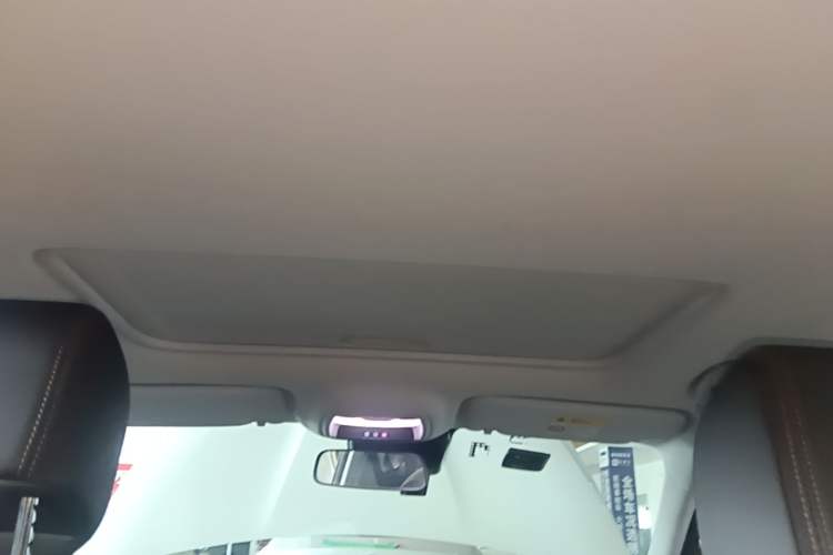 Used Buick Verano 2023 Pro Enjoyment Edition Headliner