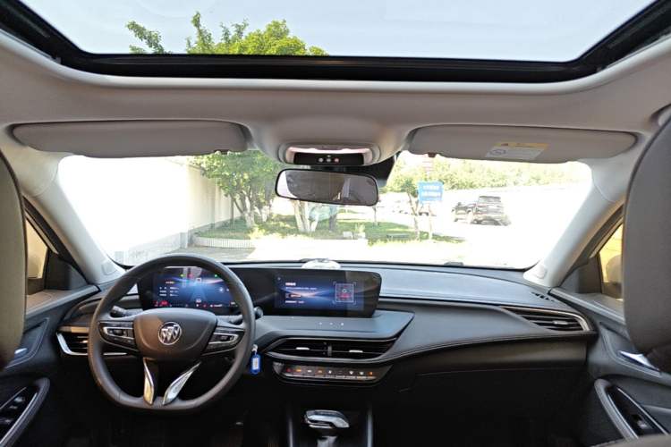 Used Buick Verano 2023 Pro Enjoyment Edition Headliner