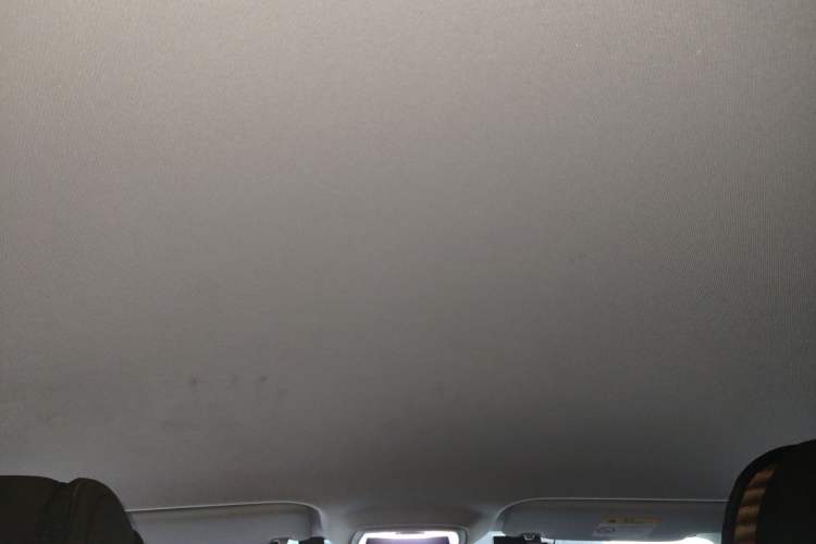 Used Buick Verano 2023 Pro Le Yi Edition Headliner