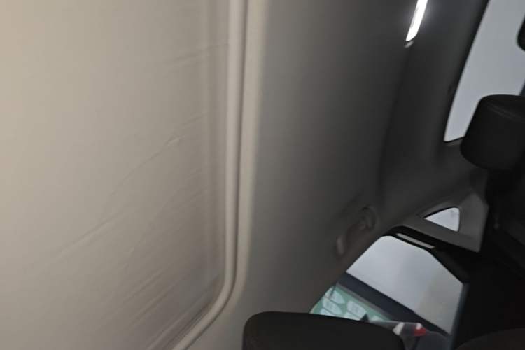 Used Buick Verano 2023 Pro Enjoyment Edition Headliner