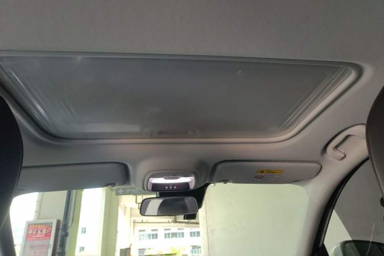 Used Buick Verano 2023 Pro Enjoyment Edition Headliner