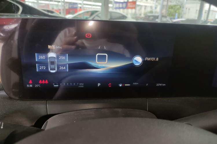 Used Buick Verano 2023 Pro Enjoyment Edition Instrument Cluster