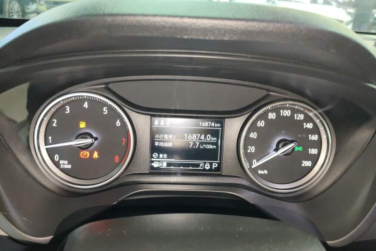 Used Buick Verano 2023 Pro Le Yi Edition Instrument Cluster