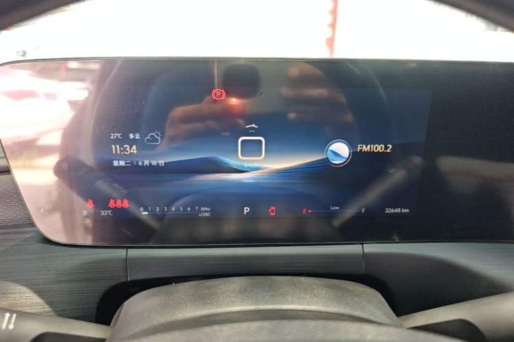 Used Buick Verano 2023 Pro Enjoyment Edition Instrument Cluster