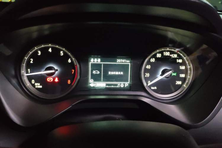 Used Buick Verano 2023 Pro Le Yi Edition Instrument Cluster