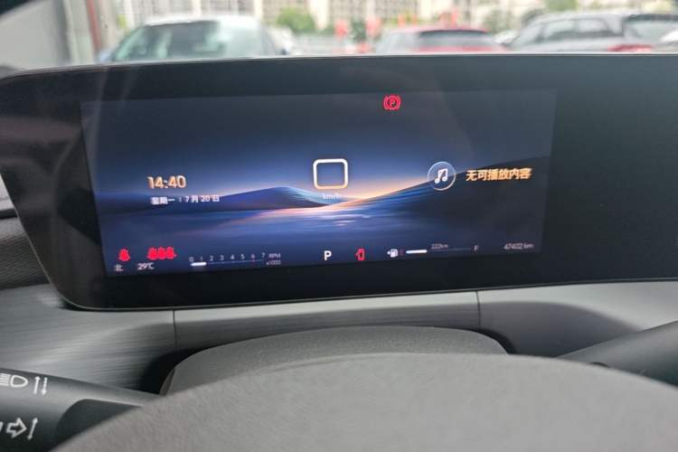 Used Buick Verano 2023 Pro Enjoyment Edition Instrument Cluster