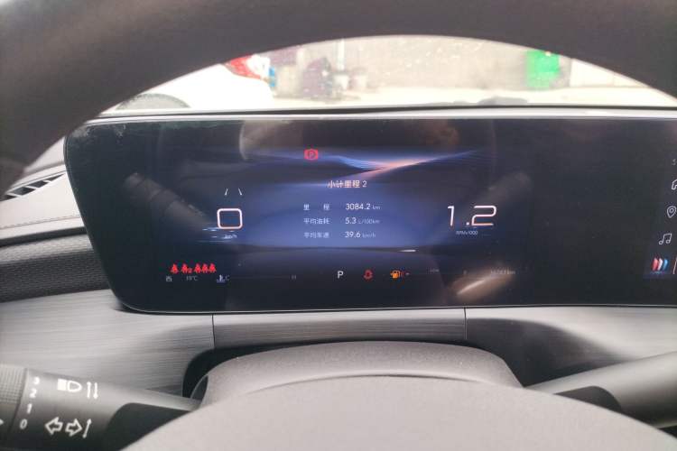 Used Buick Verano 2023 Pro Enjoyment Edition Instrument Cluster