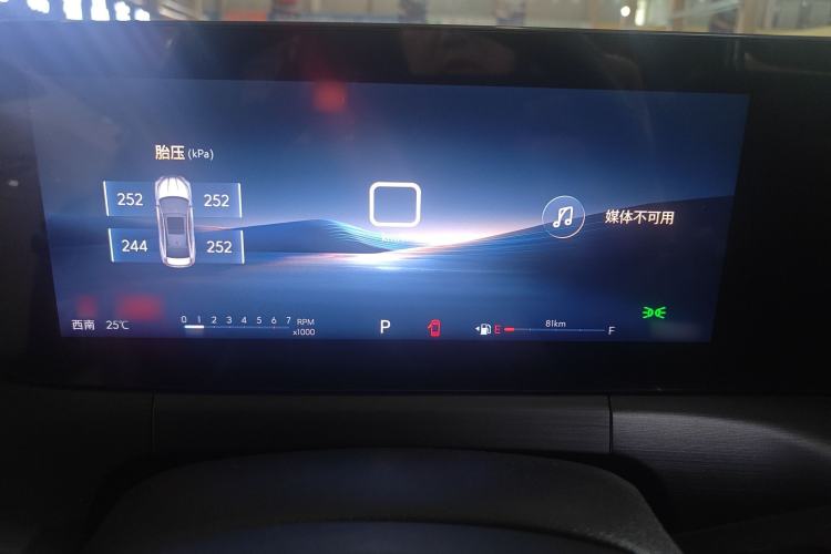 Used Buick Verano 2023 Pro Enjoyment Edition Instrument Cluster