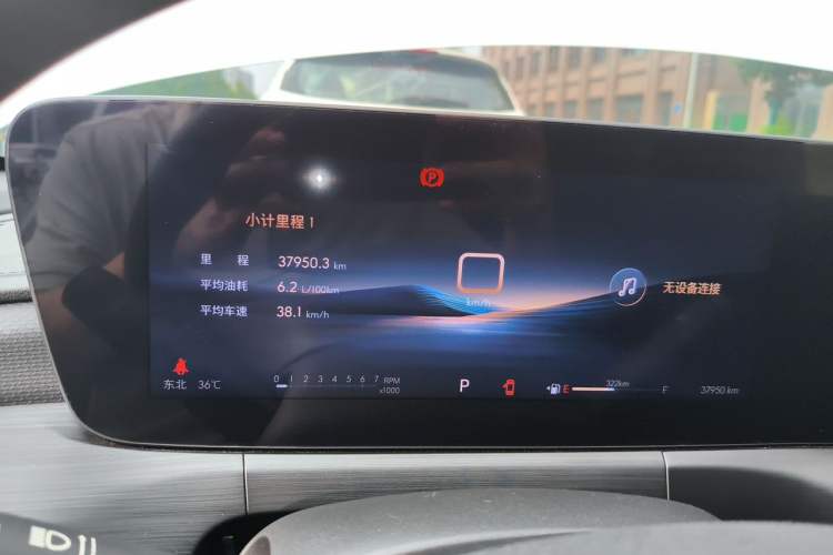 Used Buick Verano 2023 Pro Enjoyment Edition Instrument Cluster