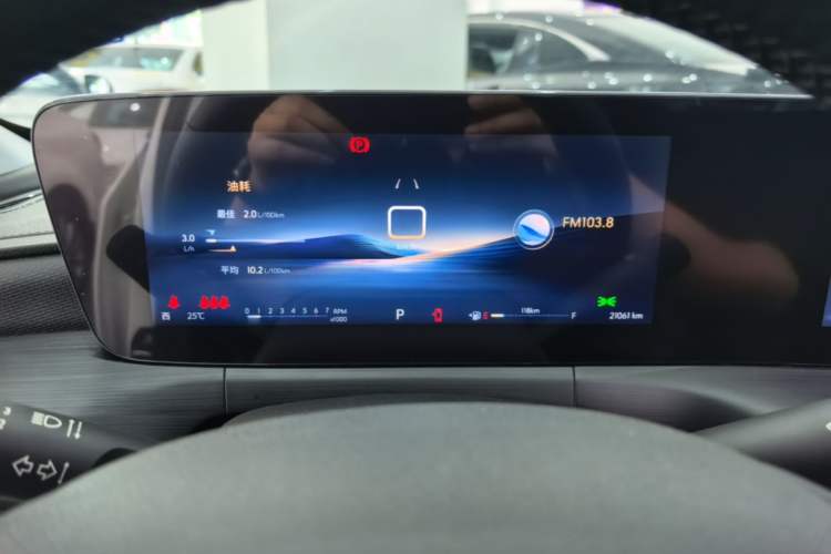 Used Buick Verano 2023 Pro Enjoyment Edition Instrument Cluster