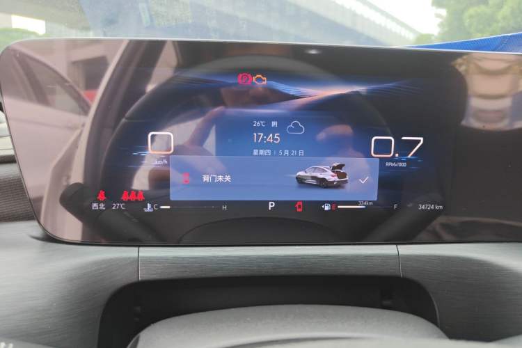 Used Buick Verano 2023 Pro GS Hunter Wind Edition Instrument Cluster
