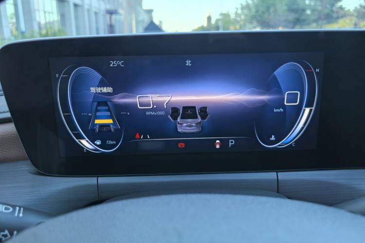 Used Buick Verano 2023 Pro Enjoyment Edition Instrument Cluster
