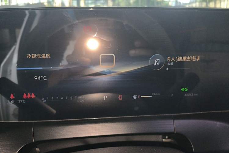 Used Buick Verano 2023 Pro Enjoyment Edition Instrument Cluster