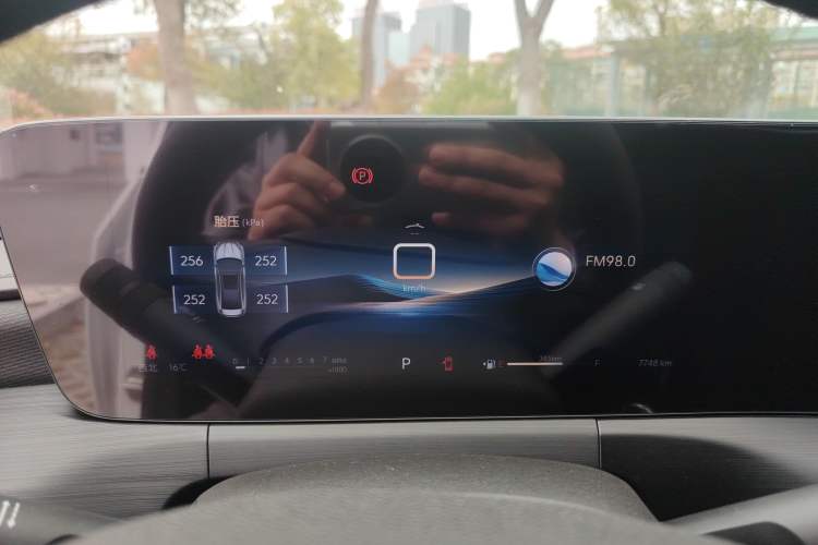 Used Buick Verano 2023 Pro Enjoyment Edition Instrument Cluster
