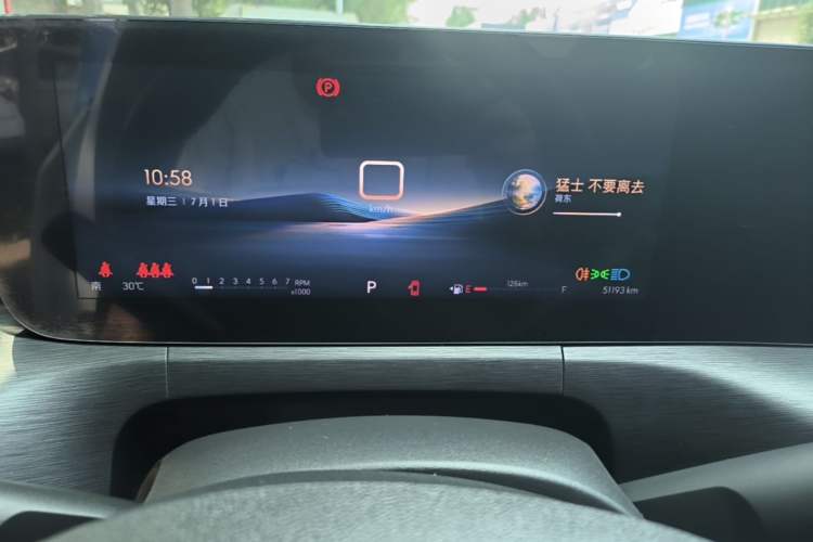 Used Buick Verano 2023 Pro GS Hunter Wind Edition Instrument Cluster