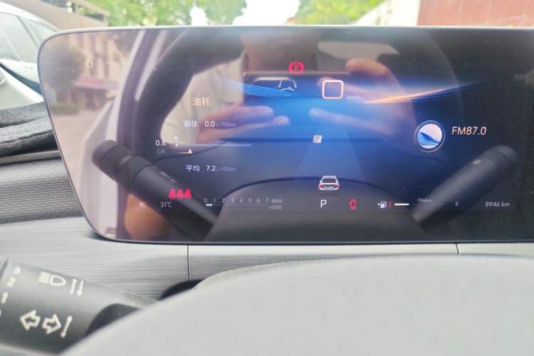 Used Buick Verano 2023 Pro Enjoyment Edition Instrument Cluster