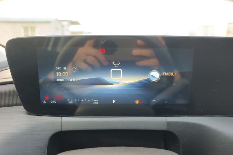Used Buick Verano 2023 Pro Enjoyment Edition Instrument Cluster