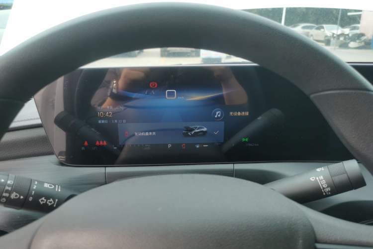Used Buick Verano 2023 Pro Enjoyment Edition Instrument Cluster