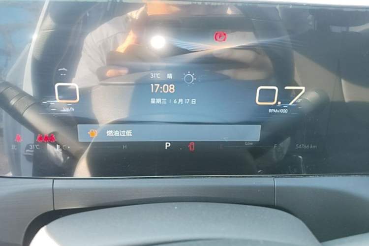 Used Buick Verano 2023 Pro Enjoyment Edition Instrument Cluster
