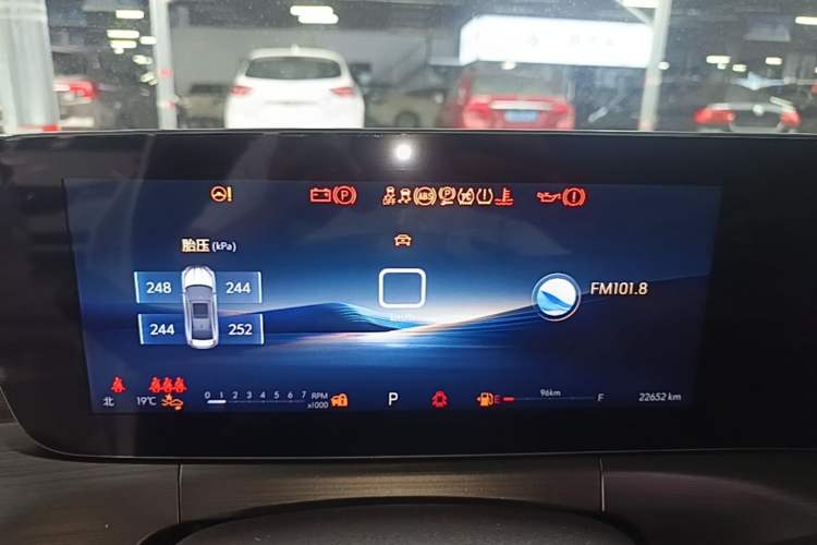 Used Buick Verano 2023 Pro Enjoyment Edition Instrument Cluster