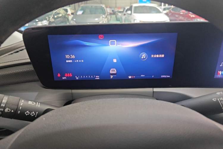 Used Buick Verano 2023 Pro Enjoyment Edition Instrument Cluster