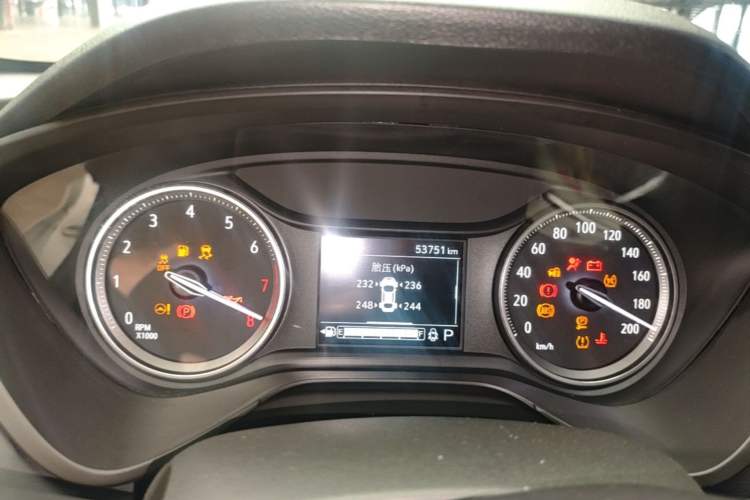 Used Buick Verano 2023 Pro Le Yi Edition Instrument Cluster