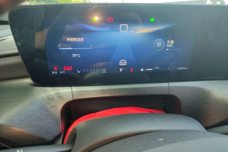 Used Buick Verano 2023 Pro GS Hunter Wind Edition Instrument Cluster