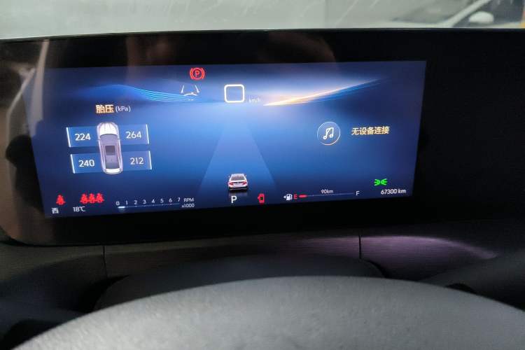 Used Buick Verano 2023 Pro GS Hunter Wind Edition Instrument Cluster