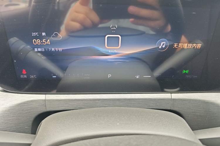 Used Buick Verano 2023 Pro GS Hunter Wind Edition Instrument Cluster