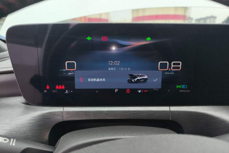 Used Buick Verano 2023 Pro GS Hunter Wind Edition Instrument Cluster