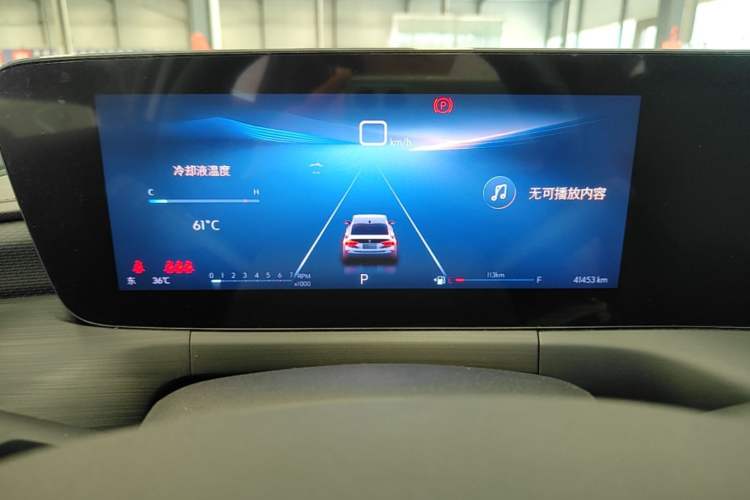 Used Buick Verano 2023 Pro Enjoyment Edition Instrument Cluster