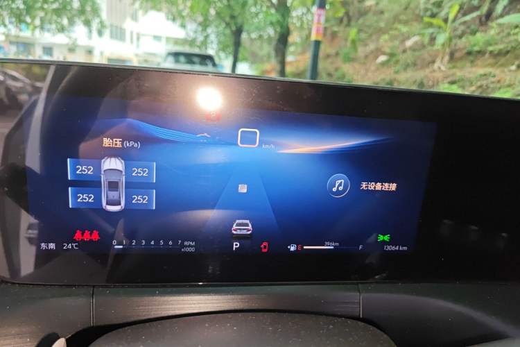 Used Buick Verano 2023 Pro Enjoyment Edition Instrument Cluster