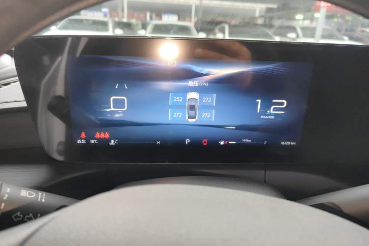 Used Buick Verano 2023 Pro Enjoyment Edition Instrument Cluster